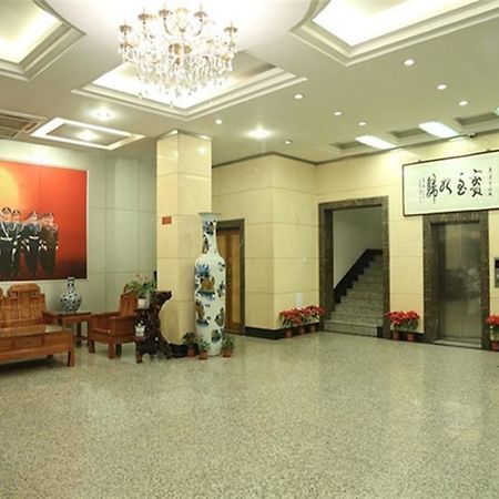 Tianjin Jingjin Hotel Экстерьер фото