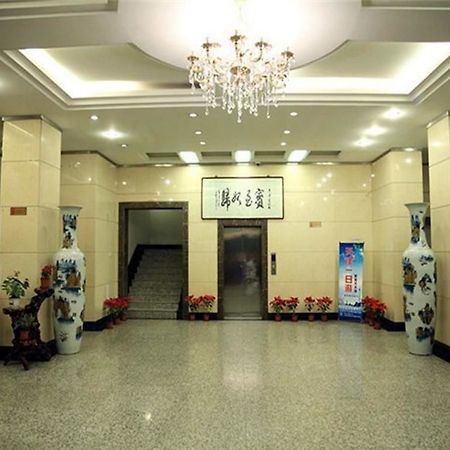 Tianjin Jingjin Hotel Экстерьер фото
