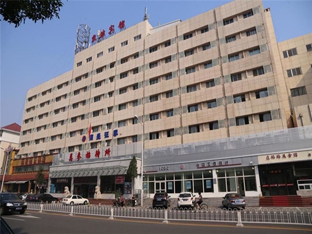 Tianjin Jingjin Hotel Экстерьер фото